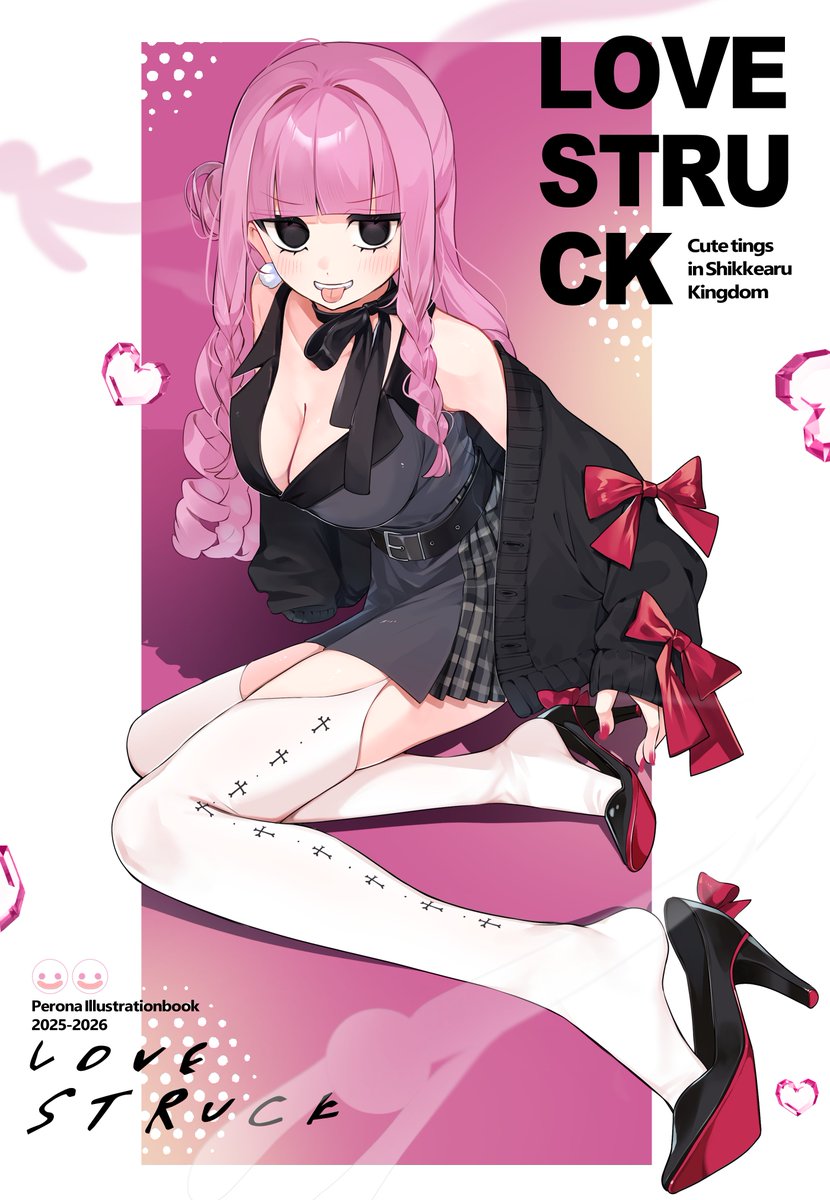 Sable2221's tweet photo. 新刊表紙です！
１年間のまとめ本です〇 https://t.co/gZQGh7firG