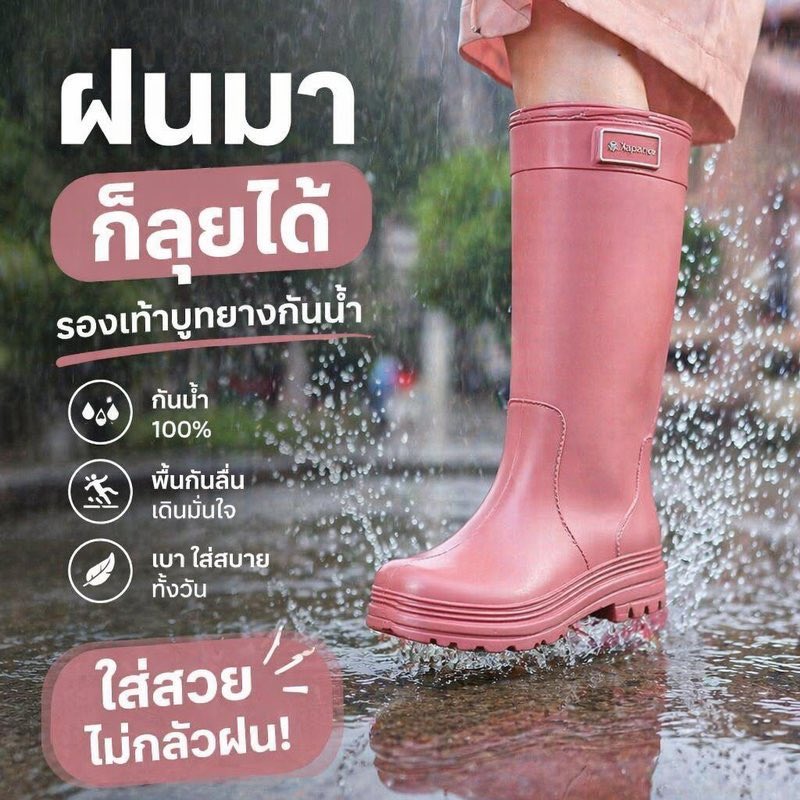 Rayy2538's tweet photo. https://t.co/dPHGoBFXi3

#น้ำท่วม #อุทกภัย #ยัวร์ทูบเบอร์Q4 #DiorSummer27xLingOrm https://t.co/ntmJMLQoag