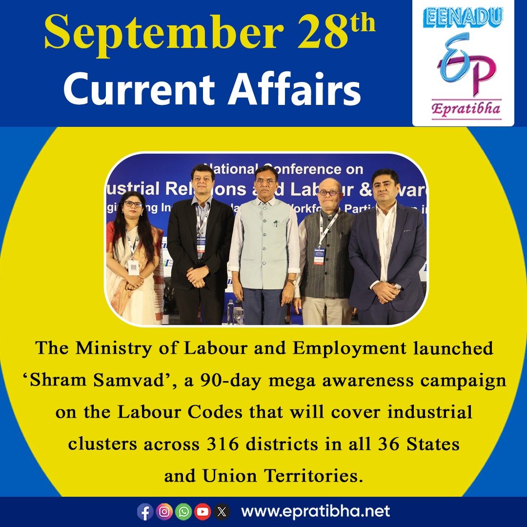 eenaduepratibha's tweet photo. September 28th Current Affairs
visit: https://t.co/E16nW9UMrG                                                         #eshasingh #amitshah #shramsamvad #lalitkalaakademiawards #kazind2026 #pmajay #worldrabiesday #centralgovernmentjobs #appsc #upsc #tspsc #eenadu #epratibha https://t.co/MoiTHRdC8N