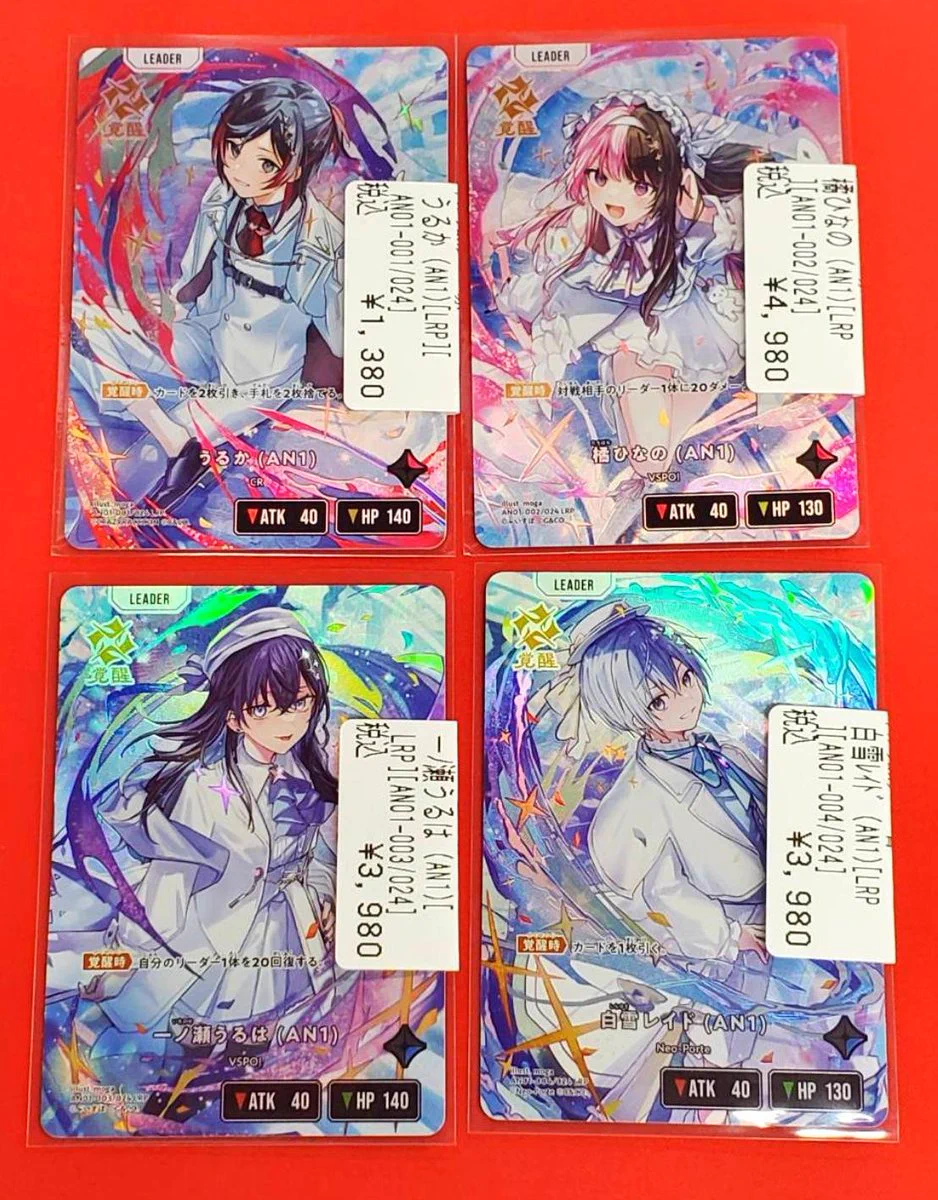 フルコンプPLAYERS CENTER 札幌駅前店 on X: 