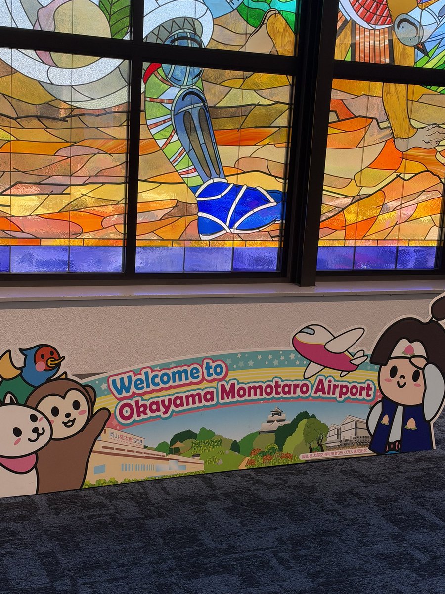 mamenuna1's tweet photo. 行ってきます~~~🇰🇷✈️ https://t.co/pbvxgDTFMI