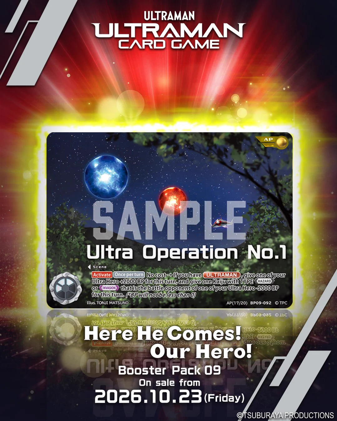 ULTRAMAN CARD GAME on X: 
