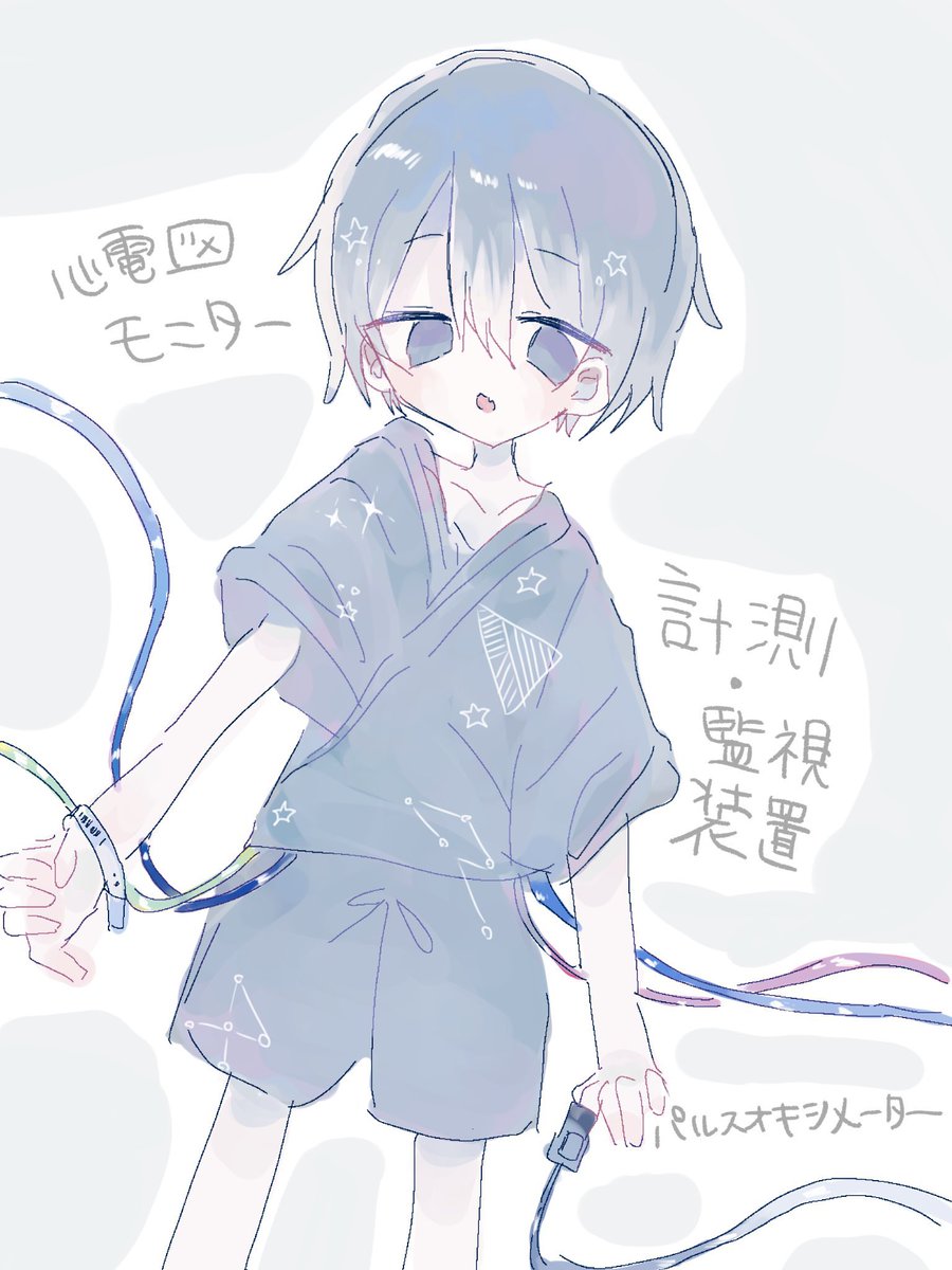 siro__42's tweet photo. https://t.co/PkII2oEtE5