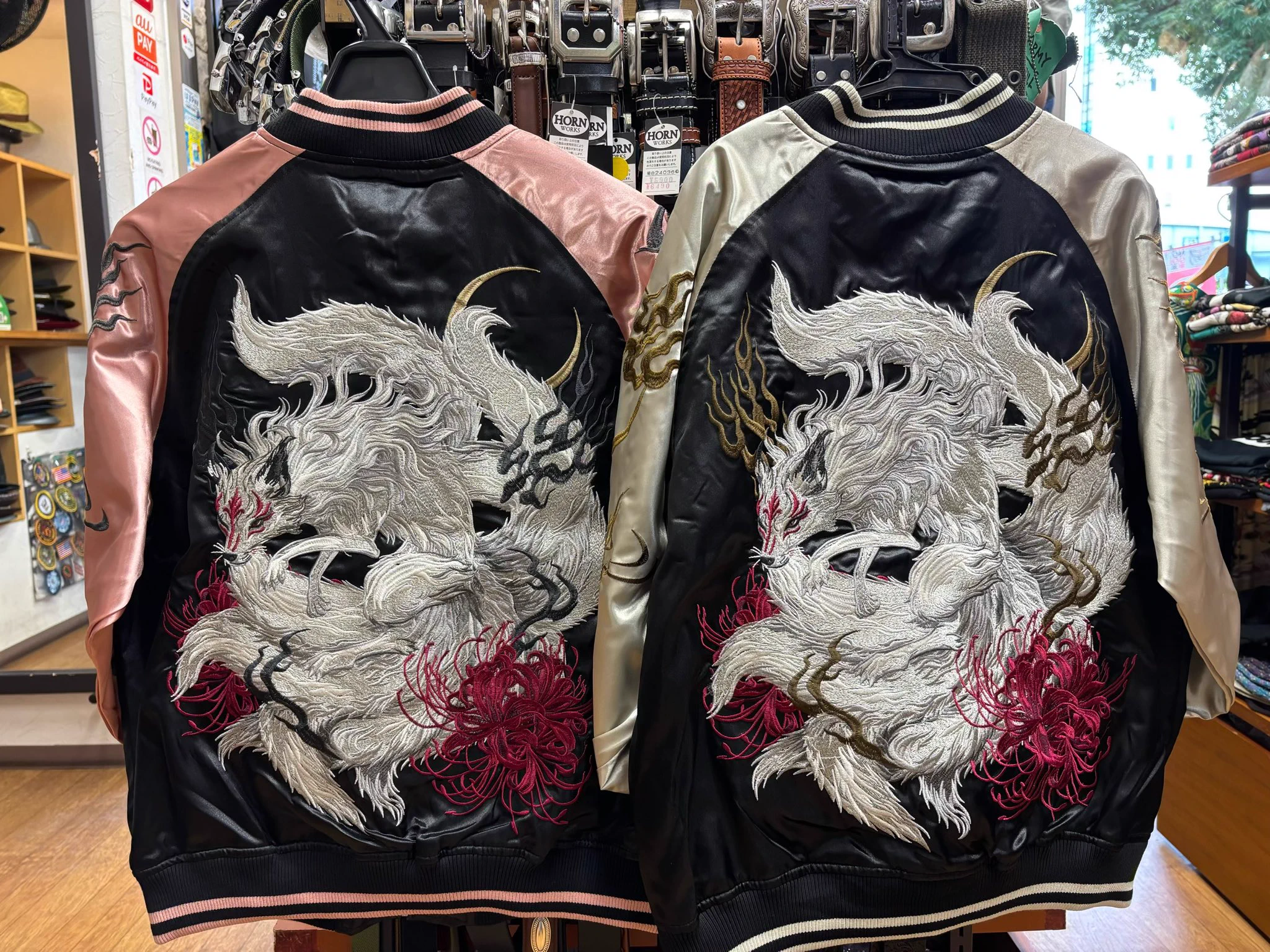 T1 6⭐️GUMAYUSIジャケット、サイズL、全面刺繍入り。 冬みかん on X: 