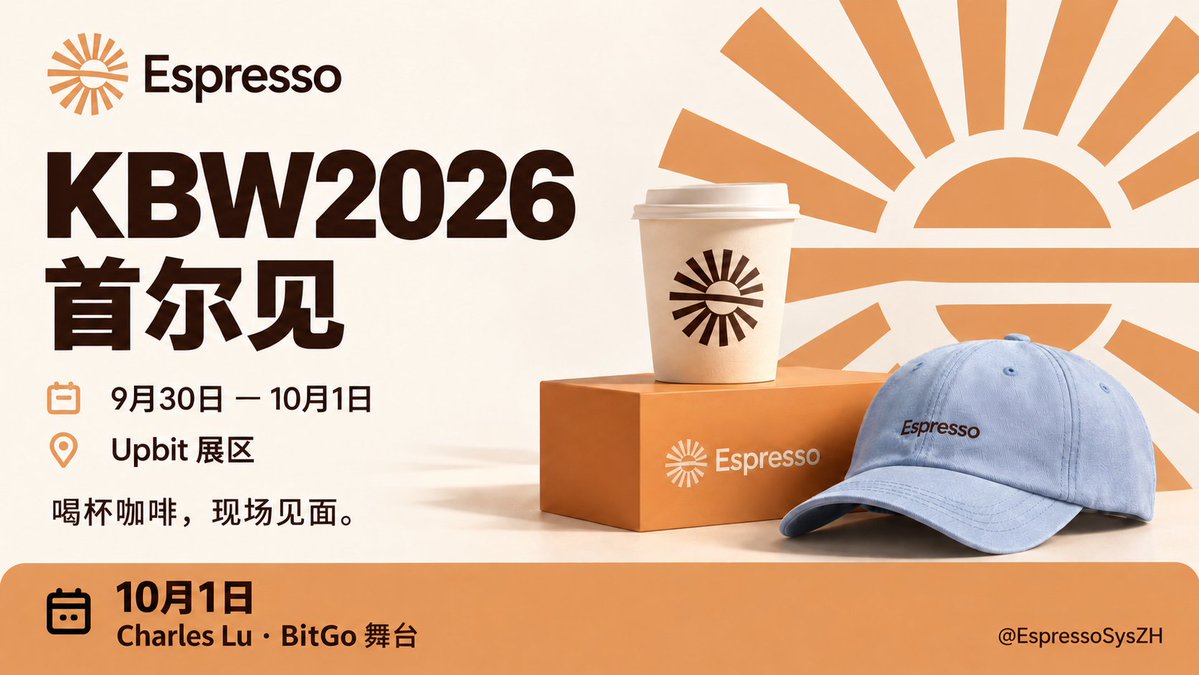 EspressoSysZH tweet picture