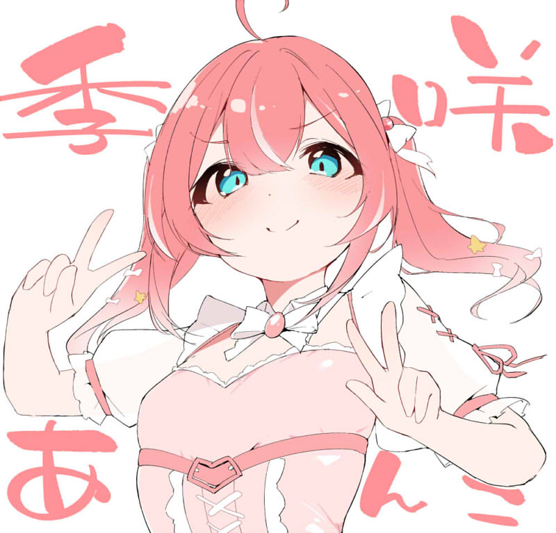 terazip's tweet photo. ぴーす盛り合わせ https://t.co/u2i9Exdfly