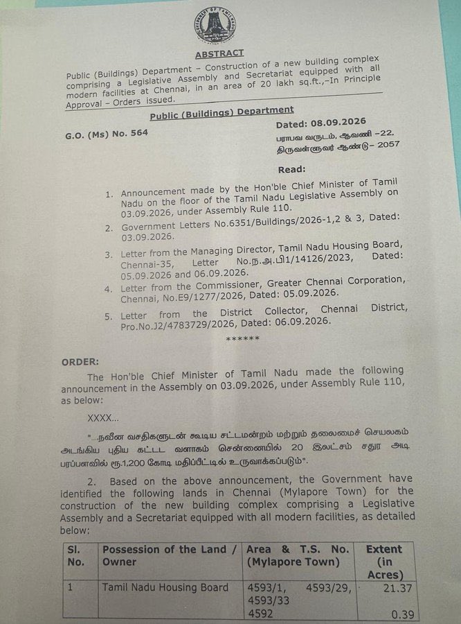paramporul's tweet photo. தற்குறி கூட்டம்..  ஒரு எழவும் படிக்காது.. தெரியாது. ஆனா நொண்ணன் நொட்டுறாருன்னு  வந்து நிக்கும்..  தமுழ் நாட்டைப் பிடித்த பீடைகள். https://t.co/8DV3sq4eHa