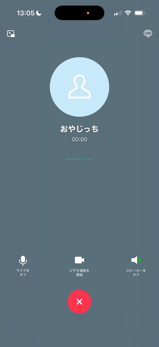 pipi04040's tweet photo. 。 https://t.co/AtZfZxXhN0