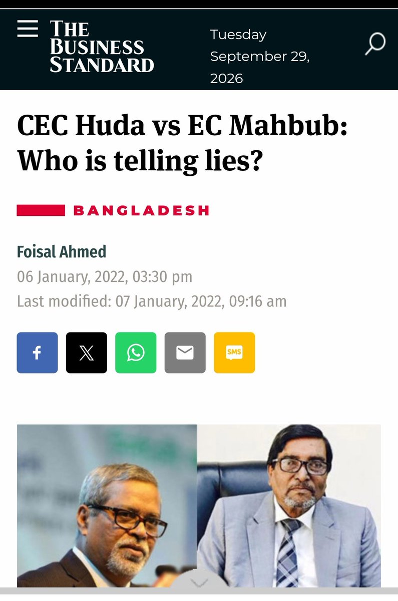 Starboy2079's tweet photo. Ditto same Bangladesh playbook is used in India 

In Bangladesh also, CIA started regime change operation by targeting Bangladesh CEC KM Nurul Huda 

Same like current Indian Express hit job, they used another EC Mehboob Talukdar to target CEC

Opposition parties started vote chori propaganda, they said elections were rigged in Bangladesh, then they started boycotting elections