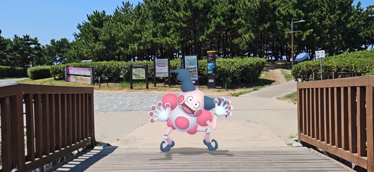 mygosnapshot's tweet photo. 마임맨 ( Mr. Mime ) バリヤード
#GOsnapshot #PokemonGO #Pokemon #포켓몬 #포켓몬고 #포켓몬GO #GO스냅샷 #고스냅샷 #ポケモン #ポケモンGO #GOスナップショット 사진 photography 写真 ar arphoto AR사진 AR写真 AugmentedReality 증강현실 拡張現実 #마임맨 #MrMime #バリヤード https://t.co/0xgnvUQ7eq