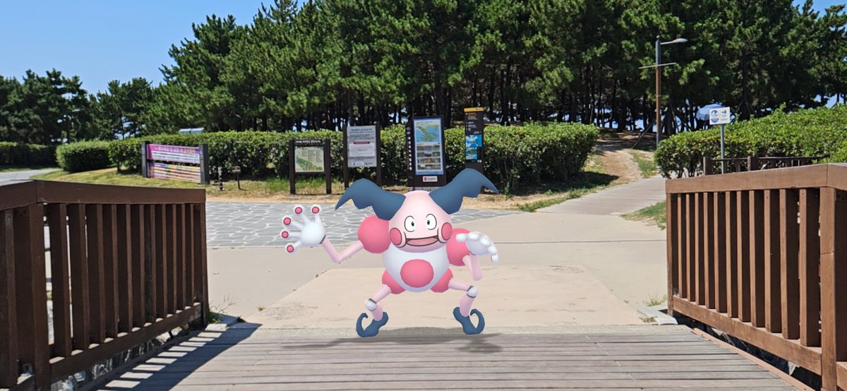 mygosnapshot's tweet photo. 마임맨 ( Mr. Mime ) バリヤード
#GOsnapshot #PokemonGO #Pokemon #포켓몬 #포켓몬고 #포켓몬GO #GO스냅샷 #고스냅샷 #ポケモン #ポケモンGO #GOスナップショット 사진 photography 写真 ar arphoto AR사진 AR写真 AugmentedReality 증강현실 拡張現実 #마임맨 #MrMime #バリヤード https://t.co/0xgnvUQ7eq