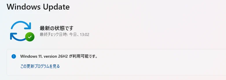 電波公社 on X: 