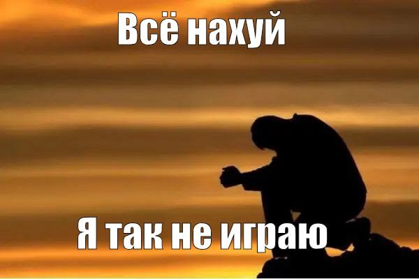 t0r1es's tweet photo. ездить куда то в 7 утра, еще и на трамвае чет ваще не вайб https://t.co/0sSGMdz4n4
