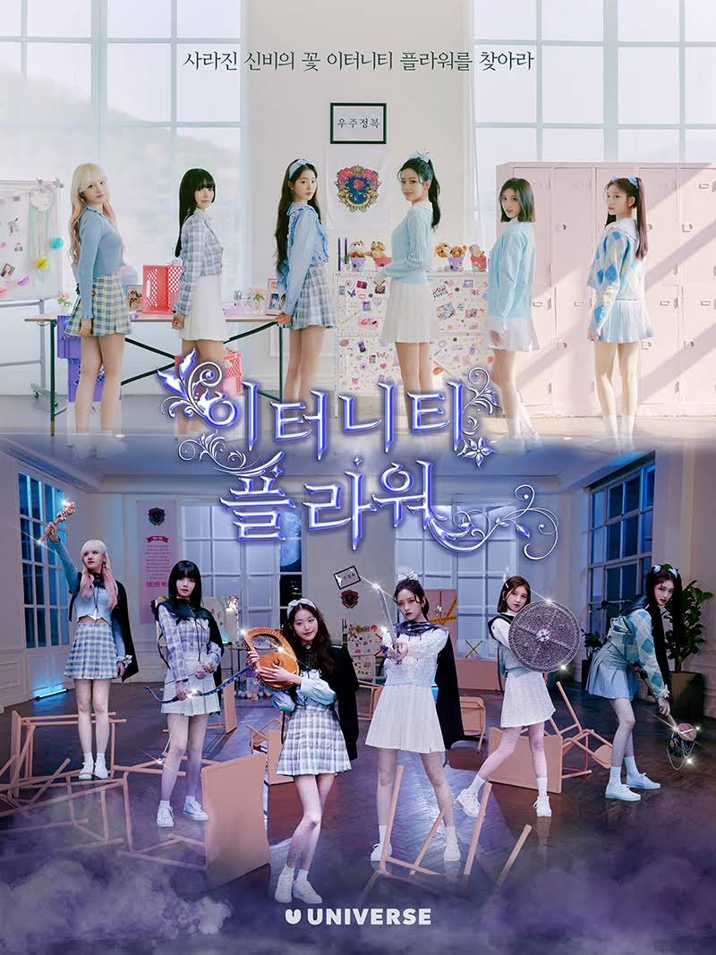 yww830's tweet photo. 마법소녀아이브 vs 아이브레인저 누가 이김? https://t.co/J3cXG6ytET