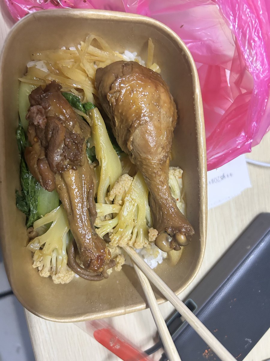 Archernw8s's tweet photo. 今日薄肌餐 https://t.co/Zbkh2h2y9W