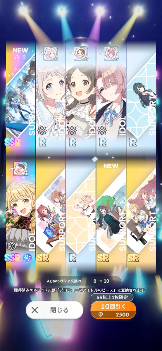 RNM_GOD's tweet photo. 無料10連𝐇𝐀𝐏𝐏𝐘⊂(  ᴖ ̫ᴖ)⊃♡ https://t.co/EB0k5XCgWc