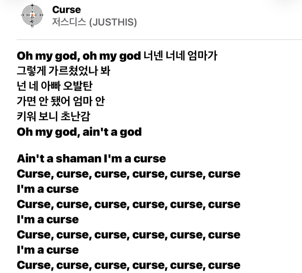 pp3sb's tweet photo. I’m a god I’m a shaman 에서 ain’t a god ain’t a shaman 으로 수정된거 진짜 숭배해야됨……. https://t.co/fcrJwwwM8Z