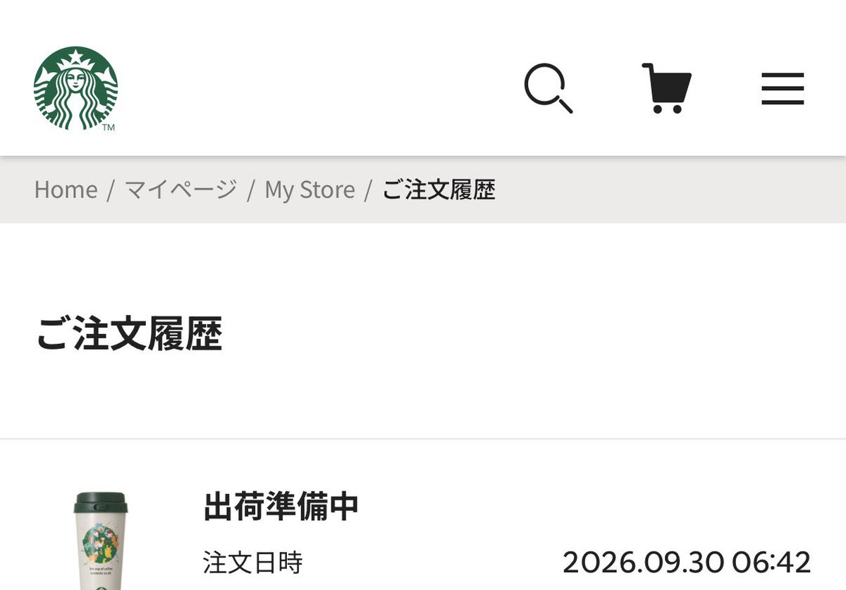 pokipoki_9's tweet photo. 息子の誕プレ
6：10で並び40000ぐらい
30分ぐらいで買えた
ジェラピケの時の方が待った記憶

#ポケモンスターバックス
#Starbucks https://t.co/5LVUzoeYio