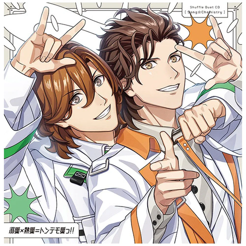 アニメ 特典　未開封　CD まとめ大量セット ソフマップ　非売品 Reposts by 【アニメガ×ソフマップ】公式＠中の人 (@animegainfo) / X