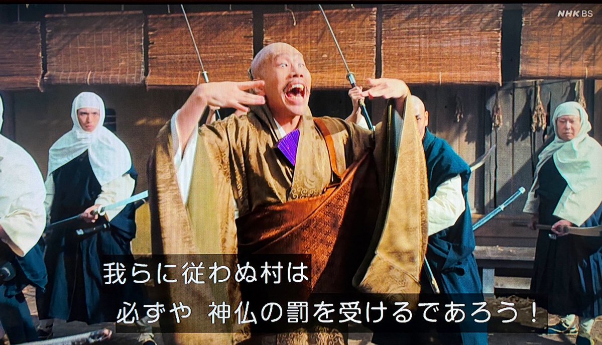 3pagoda's tweet photo. 「あと1枚でパーフェクトなのに…惜しい」とのコメント頂いたので、阿修羅像になるために1枚追加します。  #豊臣兄弟 #興福寺 https://t.co/Pbx6QVP5np