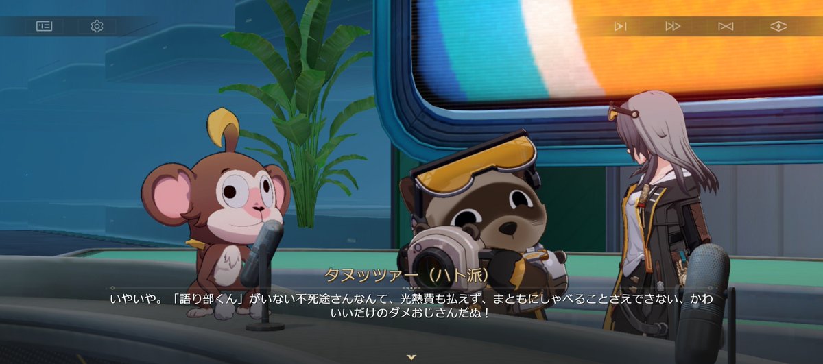 TorinikuChest's tweet photo. 光熱費も払えず←事実
まともにしゃべることさえできない←ちくちく言葉
かわいい←⁉️⁉️⁉️⁉️⁉️⁉️⁉️⁉️
ダメおじさん←ちくちく言葉&amp;事実 https://t.co/n4X7sGV6pp