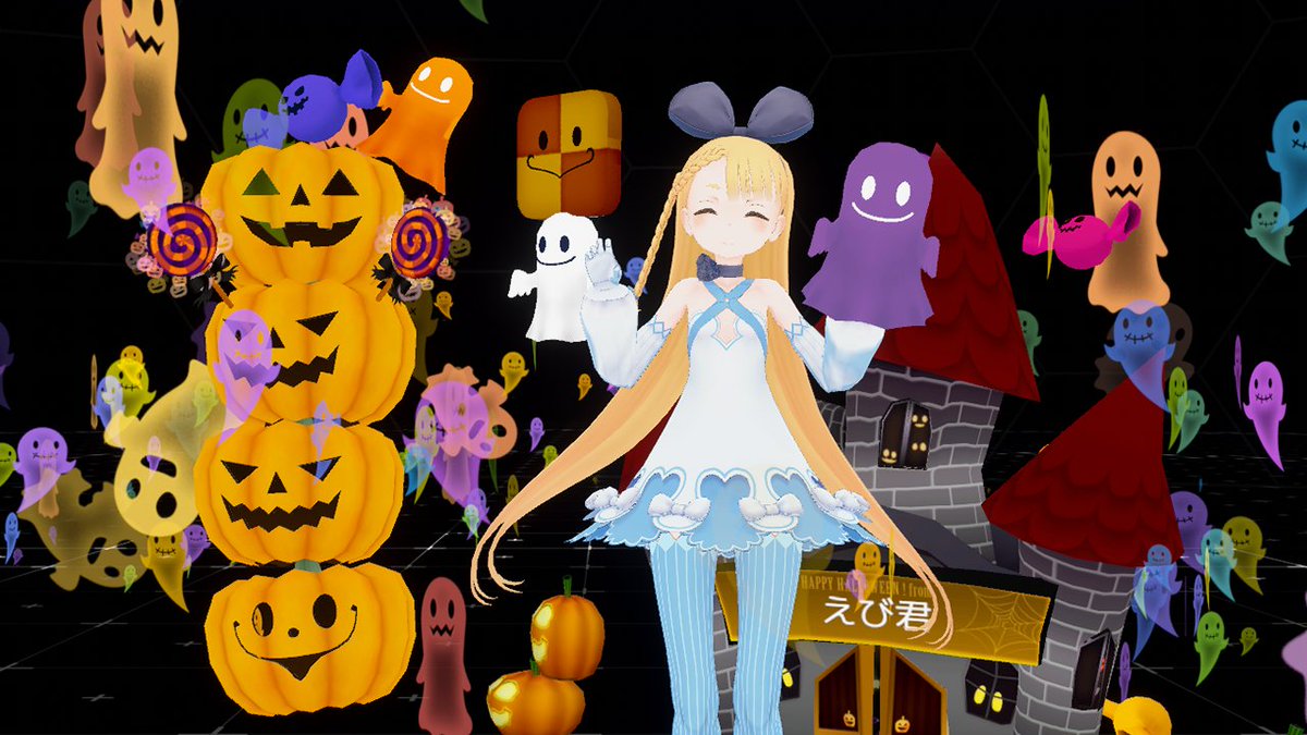 virtual_cast's tweet photo. 【🎃ハロウィン Vギフト🎃】
おばけカボチャやキャンディなど、ハロウィンが楽しめるVギフトの登場です！

無料ギフトのハロウィンおばけ👻をVR空間に投げて、放送者を驚かせましょう😜

👇詳しくはコチラ
https://t.co/HNviiVSexb
#バーチャルキャスト