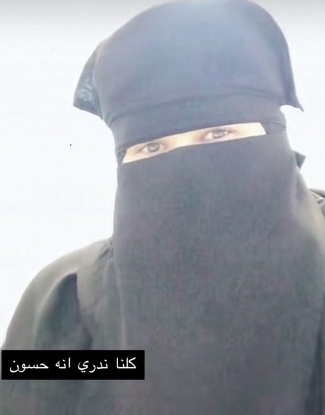 ib6q2's tweet photo. أخذك الفضول ودخلت هشتاق #٢٠٣٠_بلا_نقاب 

الأشكال اللي بتشوفها يعني تبا للنقاب اللي أخفى هذا الجمال https://t.co/ts5WgZJtnh