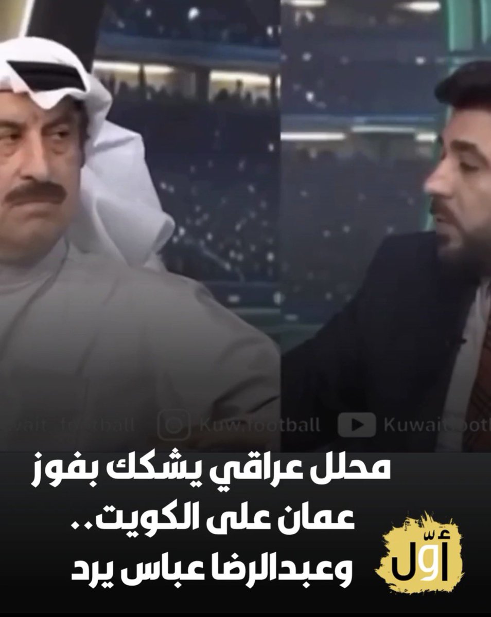 sahq070's tweet photo. عايش الدور امريكا و روسيا العظمى 

قال يشكك قال 😉 https://t.co/dc4mJ6FkuU