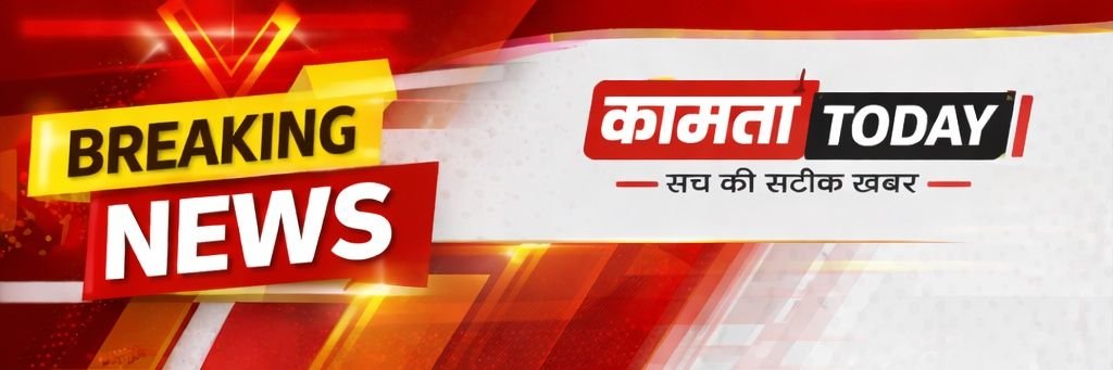 AIMEANEWDELHI's tweet photo. 🚨भोपाल:गधे के नाम बना दिया गया नर्सिंग सर्टिफिकेट 

⚠️रुपए 2050 जमा कर,नाम लिखा गया डंकी और सभी डिटेल्स फर्जी भर दी गई 

⚠️न कोई जांच,न कोई पड़ताल,कर दिया जारी नर्सिंग सर्टिफिकेट!

बीजेपी सरकार में आए दिन  इस तरह की घटनाएं आ रही है 
@CMMadhyaPradesh @DrMohanYadav51 @Rahulgandhi https://t.co/qxUEMsWbDE