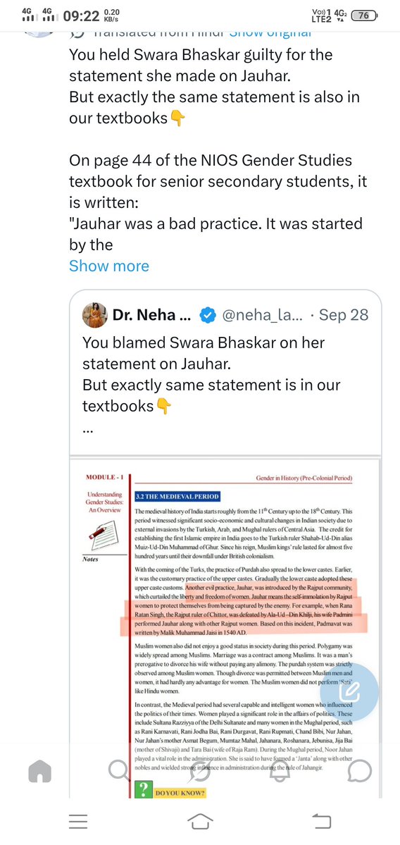 parv1008's tweet photo. @AdityaSatsangi only slogans from last 12 years. On ground no change in textbooks https://t.co/L2fdthvXUl
