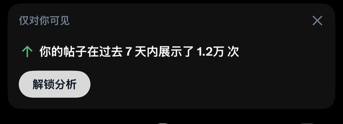 Hoshiyoru_02's tweet photo. 我去 https://t.co/i21UUB2t9d