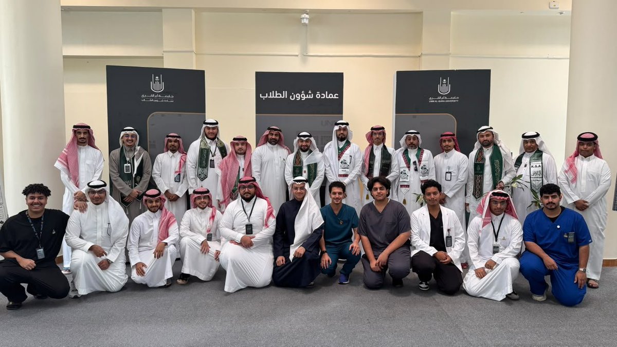 M7mudkRa's tweet photo. يوم جميييل وحافل 🤍💚
#اليوم_الوطني_السعودي_٩٦ https://t.co/kd5wSKUp2n