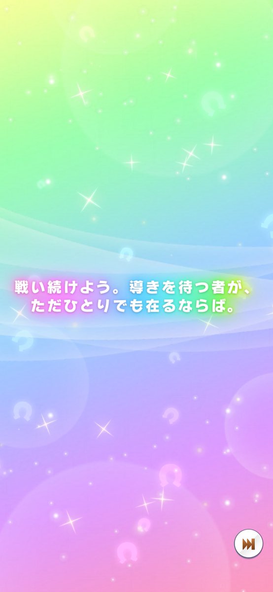 koichiro_n's tweet photo. お強いと噂の会長とたわけビーム、早めに来てくれて助かった。 https://t.co/ao7A3fKLzI