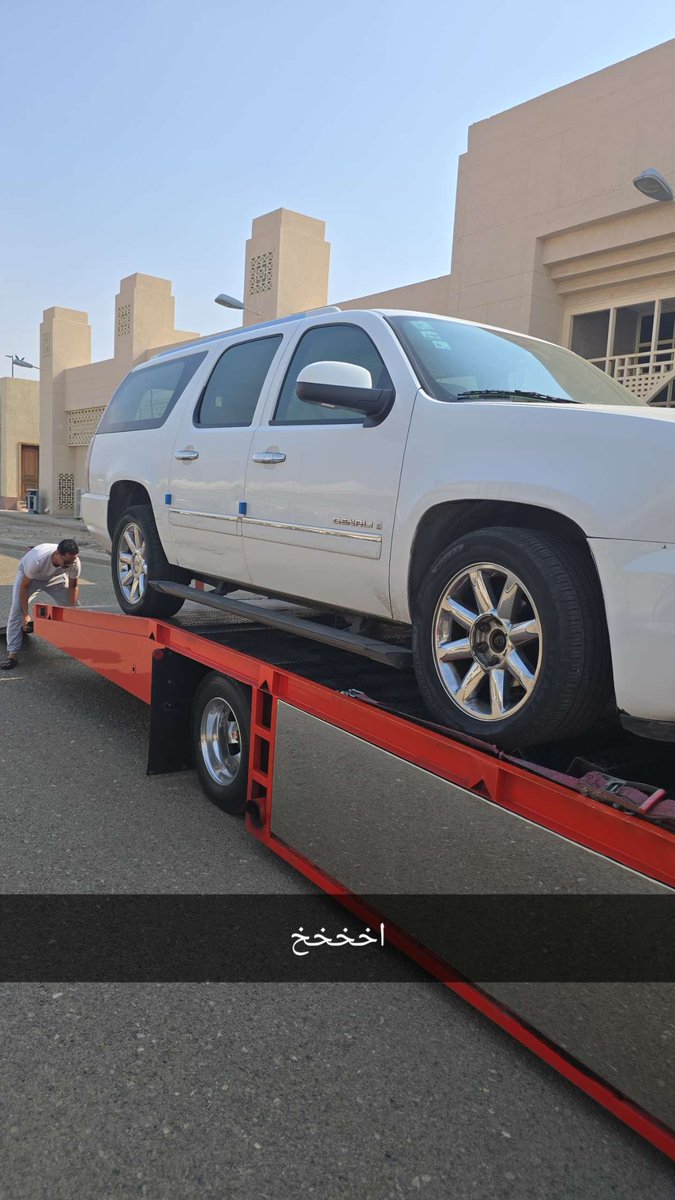 M7mudkRa's tweet photo. يوم جميييل وحافل 🤍💚
#اليوم_الوطني_السعودي_٩٦ https://t.co/kd5wSKUp2n