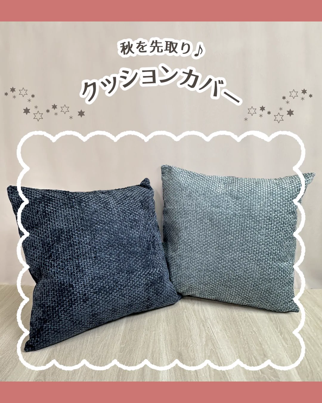 （新品・未開封品）マンチェスター・ユナイテッド刺繍クッションカバー ユザワヤ【公式】 on X: 