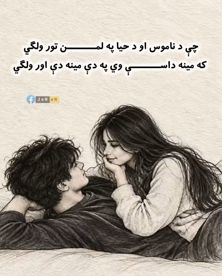 doctorashid's tweet photo. Wawoooo https://t.co/7AZkqMcWif