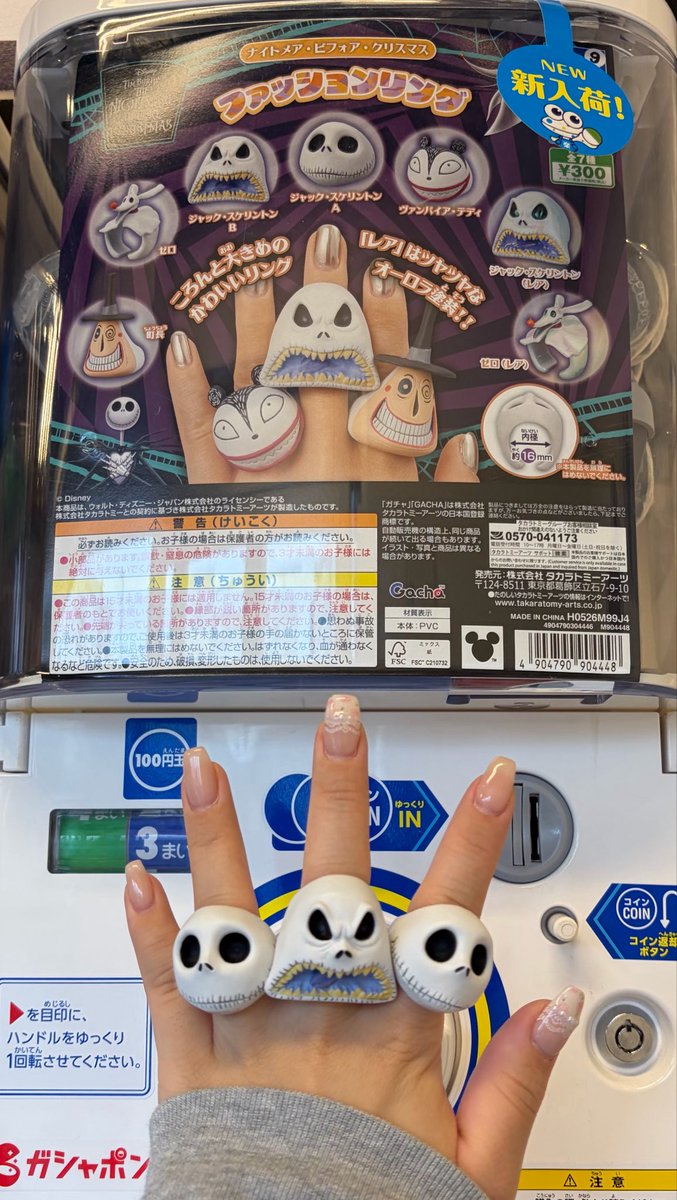 comattasannn's tweet photo. まただよ https://t.co/9c7Yq9YdAL