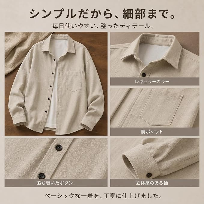 halfEng47501739's tweet photo. -----   #リネンシャツ メンズ

返金 方式：PayPal・PayPay・Amazonギフト券

興味のある方はご連絡ください～💕
⬇️
応募方法：フォロー/RT/コメント/DM
#レビュー募集
#無料商品
#Amazonレビュー
#拡散希望RTお願い致します
#レビュー
#無料体験
#無料プレゼント
#体験モニター
#副業 https://t.co/1z1U7kokdM