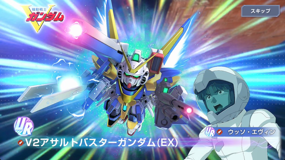 Rucci_eren_'s tweet photo. ジージェネいい感じ！ https://t.co/nyTdyTrBQV