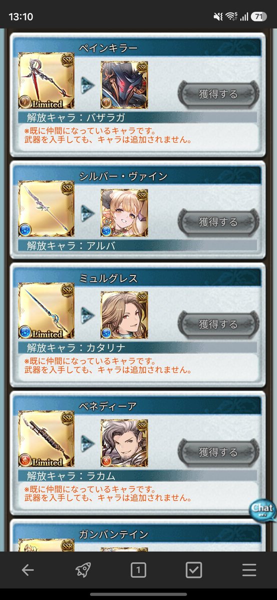 liku_root's tweet photo. 闇リミちゃうんか〜
2本目いくか迷っちゃうね https://t.co/Yb2mijw7fN
