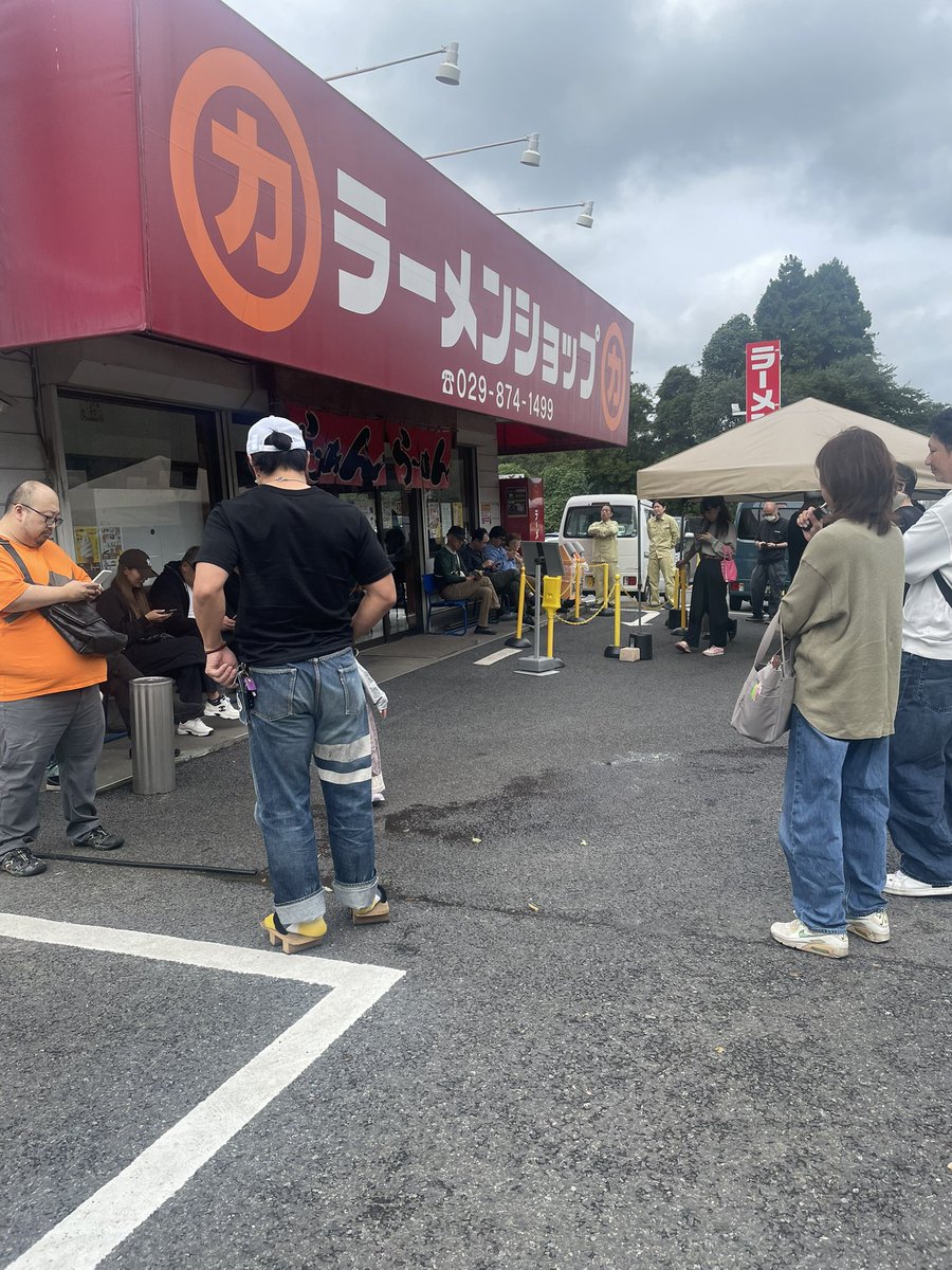 hanwarin's tweet photo. ラーメンショップ牛久結束店
日本一と言われることもある
美味しいお店です。 https://t.co/UJou0TbtGt