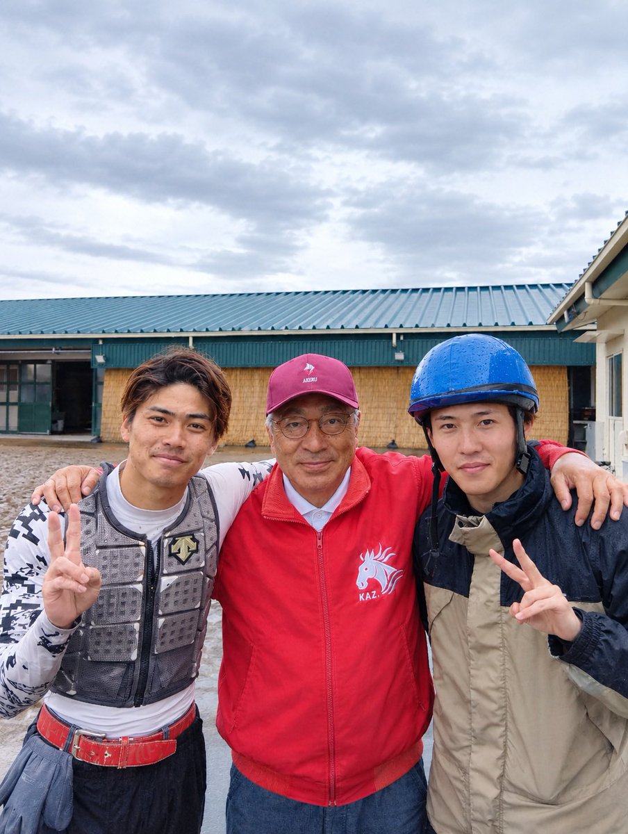 kato_kazuhiro_'s tweet photo. 家族が増えました🥹

土田さんコメントなど良くみておりますのでこちらでもインスタでも是非とも応援メッセージをください

よろしくお願いします🙇

解散まで5ヶ月しかありませんが、この2人の加藤和宏の息子？孫？の応援よろしくお願いしま���🥹

 https://t.co/Kc7BgUJR9l https://t.co/Urs4GXOAq5