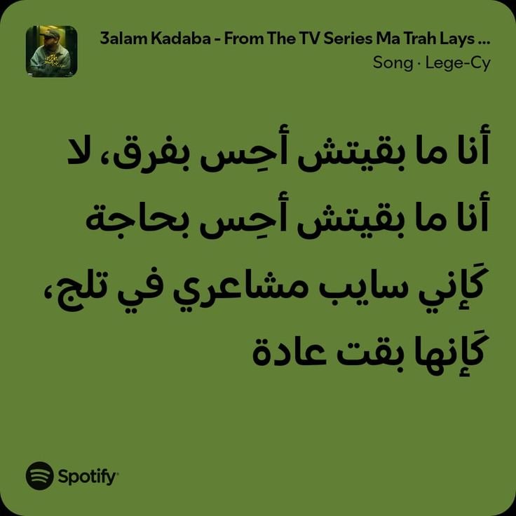 yousef_rm72's tweet photo. https://t.co/azChoJ5LL3