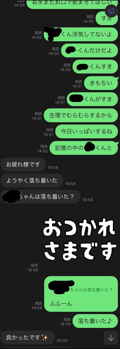 maid_uiui's tweet photo. 健気やね https://t.co/UDryWDpTEh