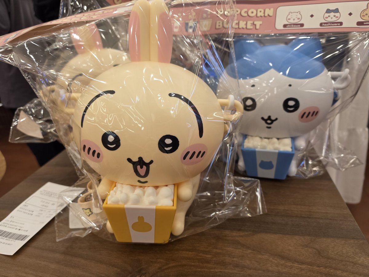 melldi_'s tweet photo. 아자스 https://t.co/cGrdggyMqb