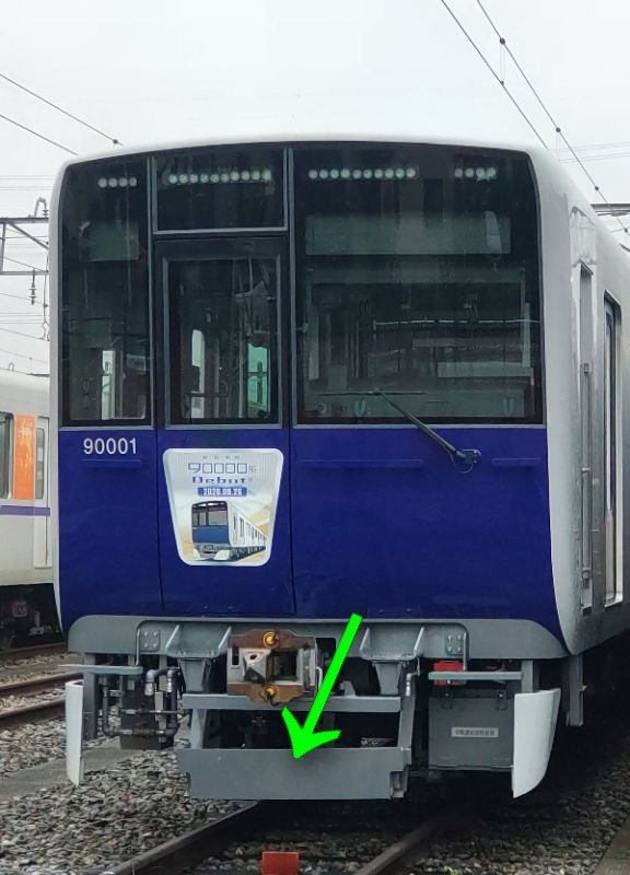 ef6502utamaroka's tweet photo. 衝突でスカートが破損した
91001Fの様子です⋯👀‼️
#東武鉄道
#東武東上線
#運行開始
#デビュー
#90000系
#森林公園検修区
#ヘッドマーク
#通勤電車
#近郊電車
#列車事故
#鉄道写真 https://t.co/UW49CsIq1p