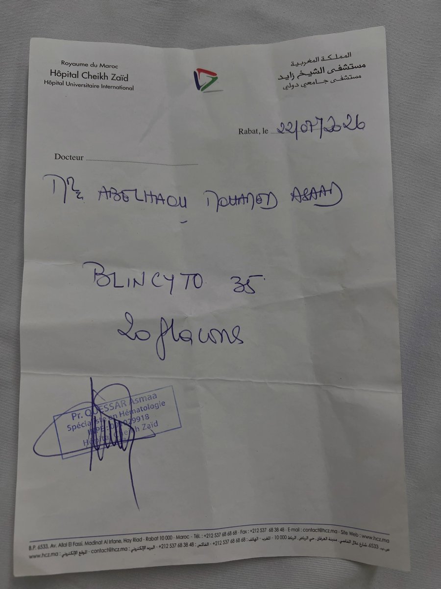nibali's tweet photo. نداء إنساني 🤲❤️

السلام عليكم ورحمة الله وبركاته،

أنا واحد الإنسان كنعيش حالياً أصعب مرحلة فحياتي، حيث كنحارب سرطان الدم، وكنحاول بكل ما عندي من قوة نصبر ونكمل العلاج، ولكن للأسف المصاريف الطبية ولات أكبر من قدرتي وقدرة العائلة ديالي. https://t.co/mi3VgmAgC2