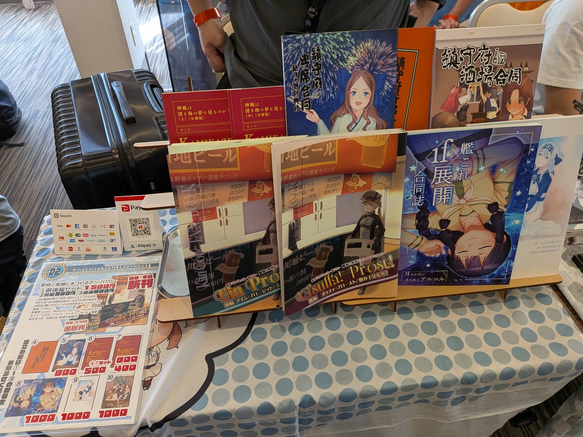 MelodyHouse_PR's tweet photo. 遅くなりましたが、艦隊札幌お疲れ様でした！
今回発行した新刊については、メロンブックス様にて頒布中！Boothも今週いっぱいを目標に準備します。 https://t.co/2HRyFmwglL