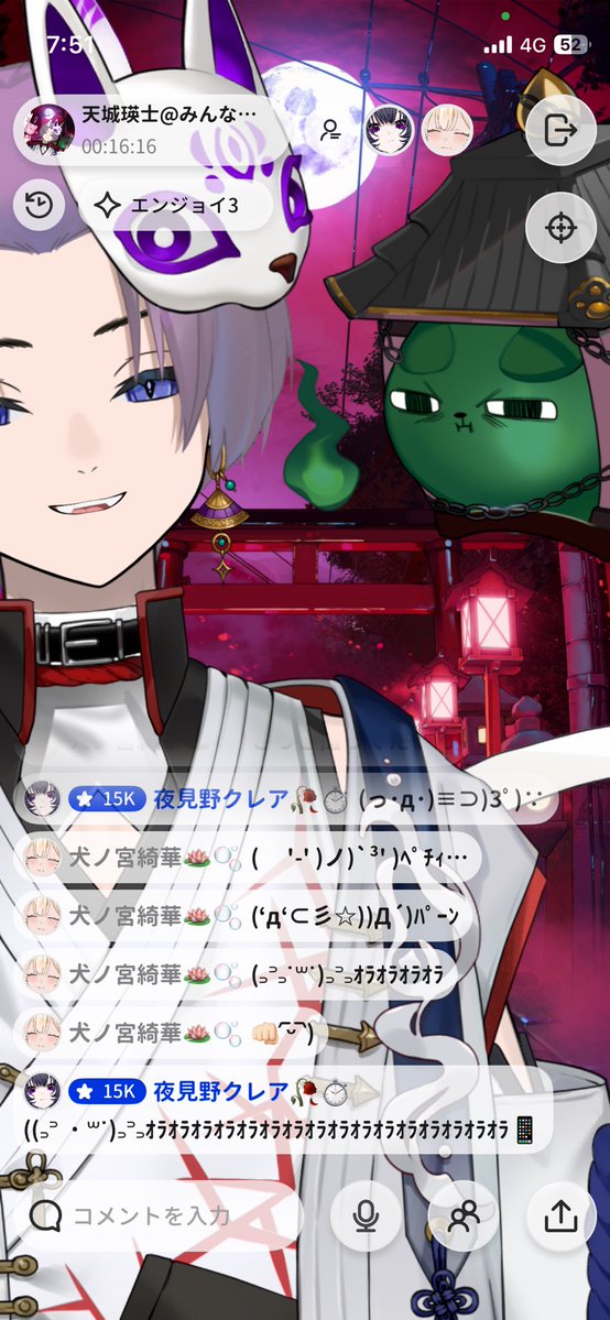 eishizoy2's tweet photo. めちゃくちゃ短かったけど朝枠来てくれてありがとう😊

こんな可愛いｳｫﾝﾅに朝から殴られて……ご褒美か？(何言ってんだこいつ)

@xxxxAclria 👊🏻 ᷇ᵕ ᷆ )
@y_ru666 👊🏻 ᷇ᵕ ᷆ ) https://t.co/rTYp67Drpg