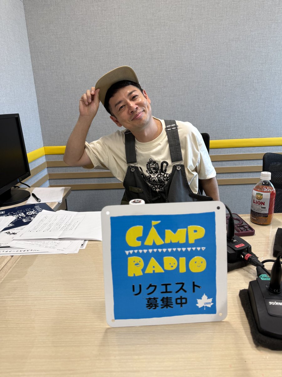 ezakibamon's tweet photo. ラジオNikkei第１にて10月毎週木曜日 
21時〜21時40分放送
LOGOS presents 『CAMP RADIO』
10月のパーソナリティに選んでいただきましたっ！！
明日から放送開始！
アプリRadikoで『RN』にて全国で聴けますー！
ぜーひ！
#LOGOS 
#CAMPRADIO
#江崎ばもん https://t.co/Kvsw7m3TRr